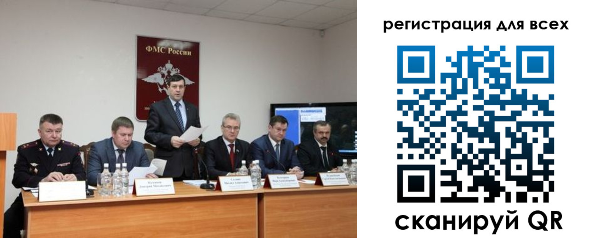 пропишу в квартире в Нижнекамске